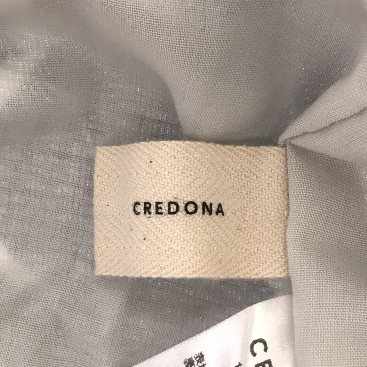 【美品】  CREDONA / クレドナ | ノワール アロハ スカート | F | ブラック系 | レディース