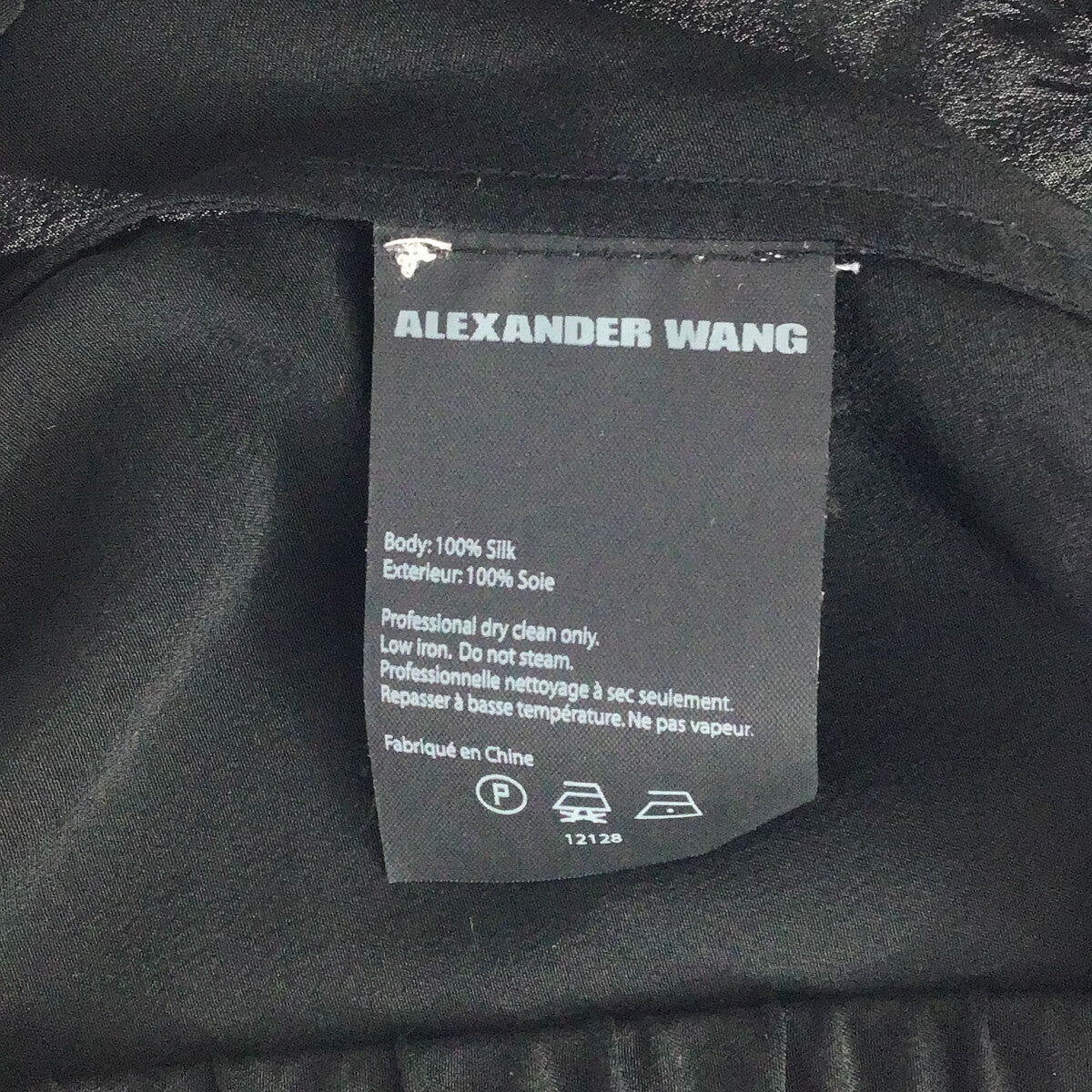 美品】 ALEXANDER WANG / アレキサンダーワン | silk100％ / シルク ...