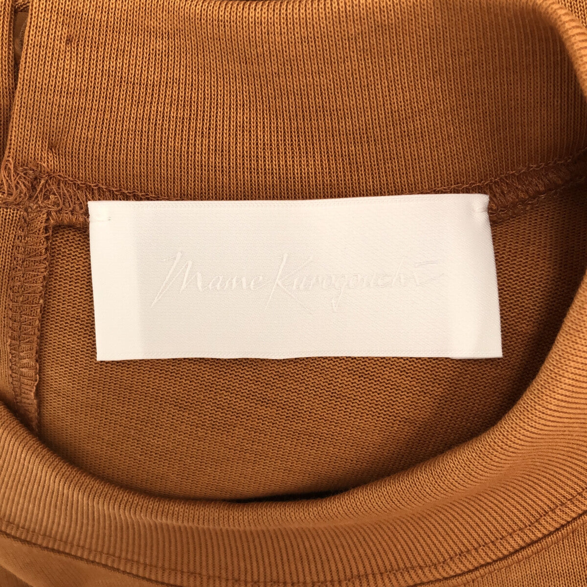 黑河內媽媽 | 2023SS |棉質平紋針織連身裙 | 1 |女性的