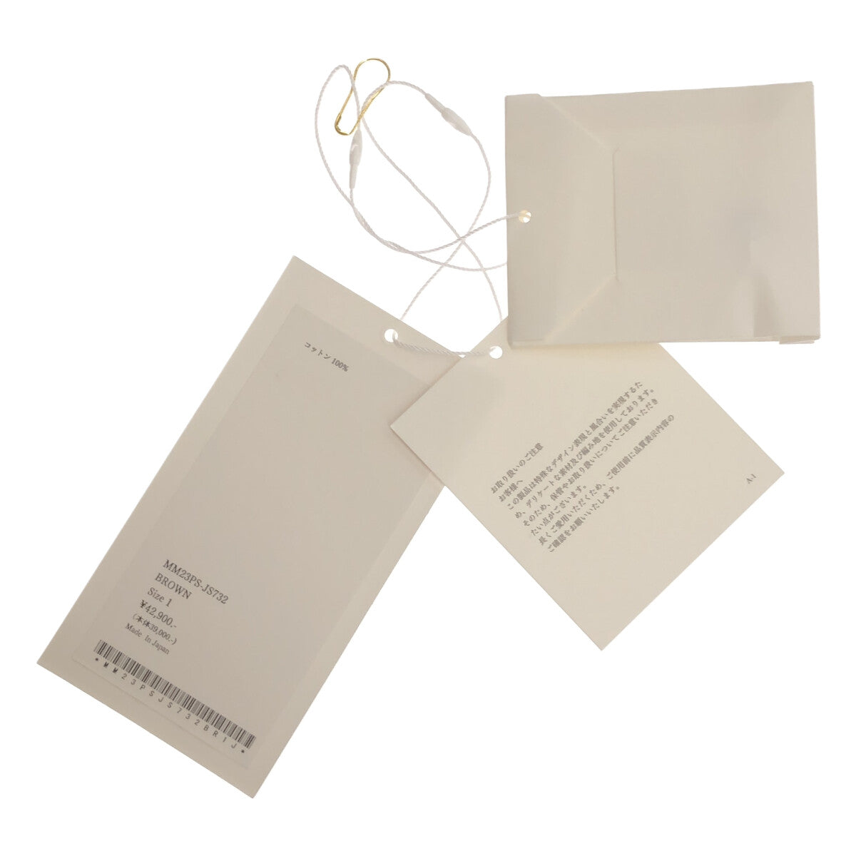 Mame Kurogouchi / マメクロゴウチ | 2023SS | Cotton Jersey Dress コットンジャージードレス | 1 | レディース