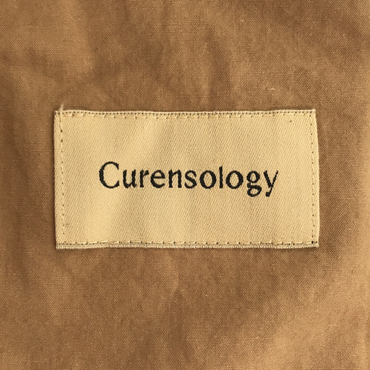 Curensology / カレンソロジー | コットンリネンドロストパンツ | F
