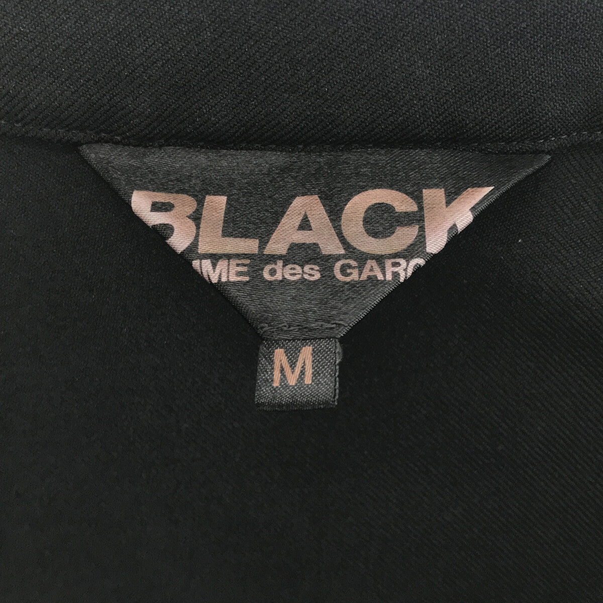 【美品】 BLACK COMME des GARCONS / ブラックコムデギャルソン | AD2017 | チャイナジャケット | M | ブラック  | レディース