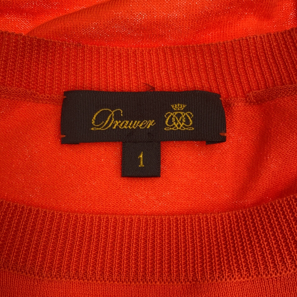 Drawer / ドゥロワー | 裾ドローコード ハイゲージニット | 1 | オレンジ | レディース