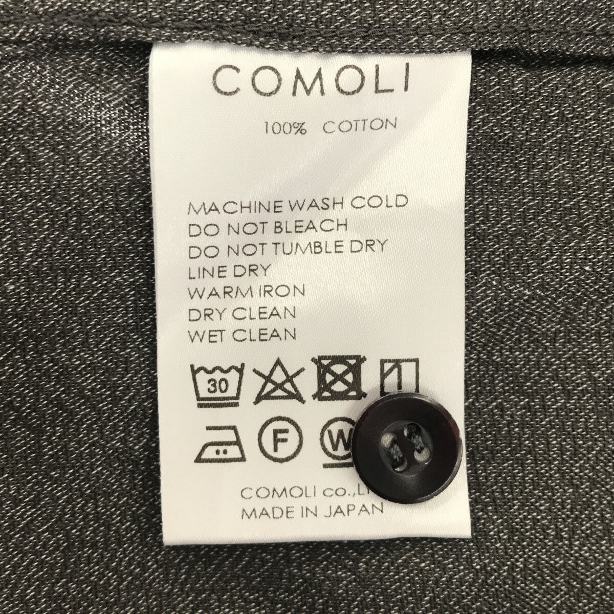 COMOLI / コモリ | 2020AW | ヨリ杢 オープンカラーシャツ | 1 |