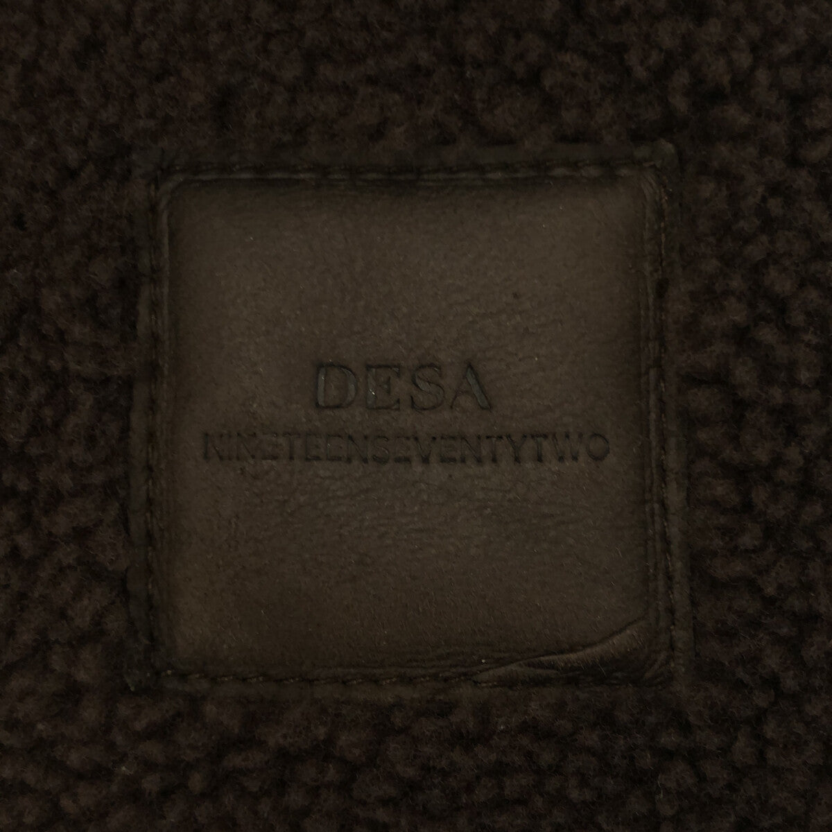DESA 1972 / デサ1972 | ジップアップ ムートンジャケット | 48 |