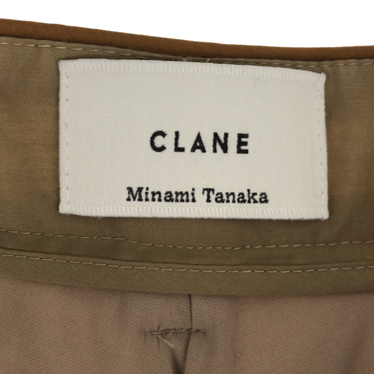 CLANE / クラネ | × MINAMI TANAKA COLOR LINE VELOR PANTS ベロア 