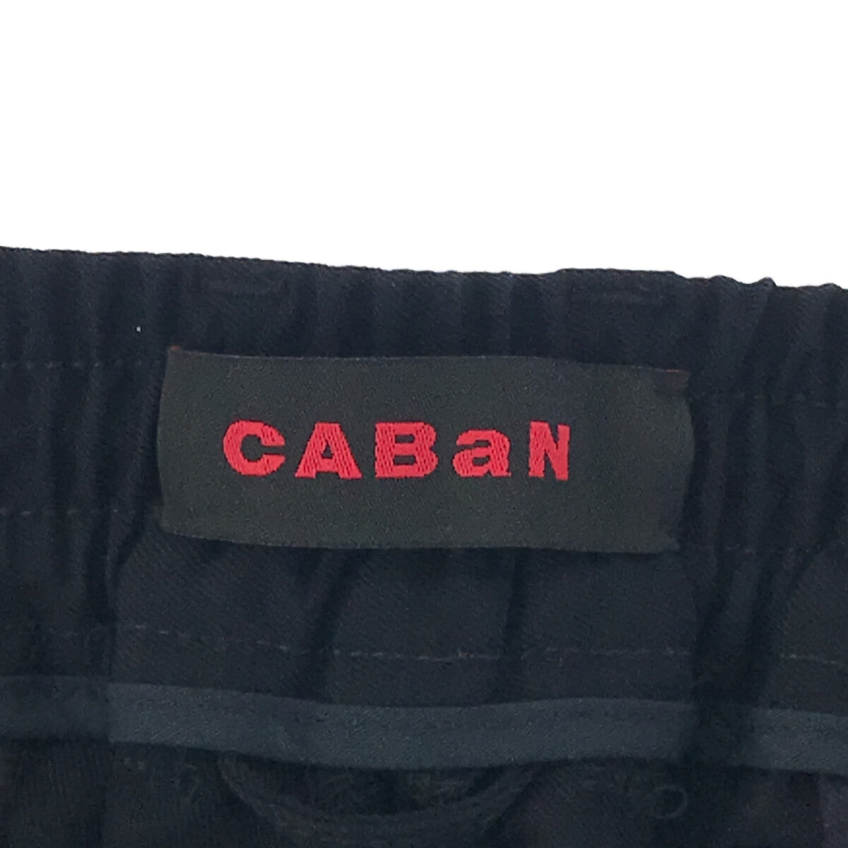 CABaN / キャバン | タック テーパードスラックス パンツ | S |