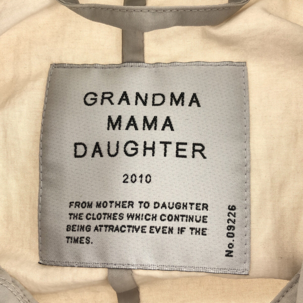 grandma MAMA daughter / グランマママドーター | ナイロン オーバーサイズ ワークコート | 0 |