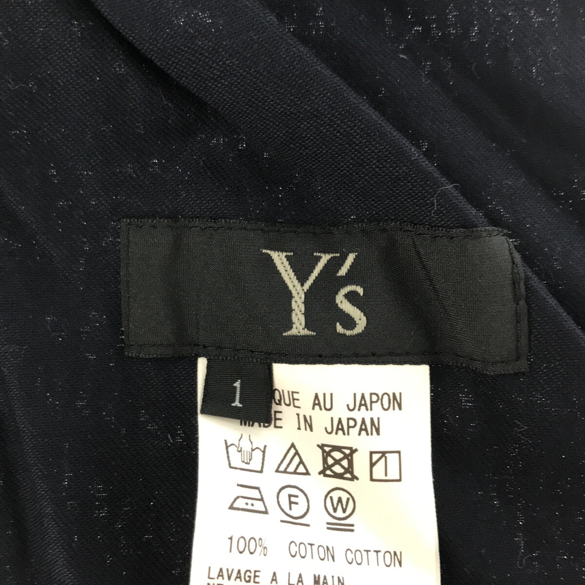 Y's / ワイズヨウジヤマモト | 2023SS | COTTON THIN TWILL RIGHT SIDE