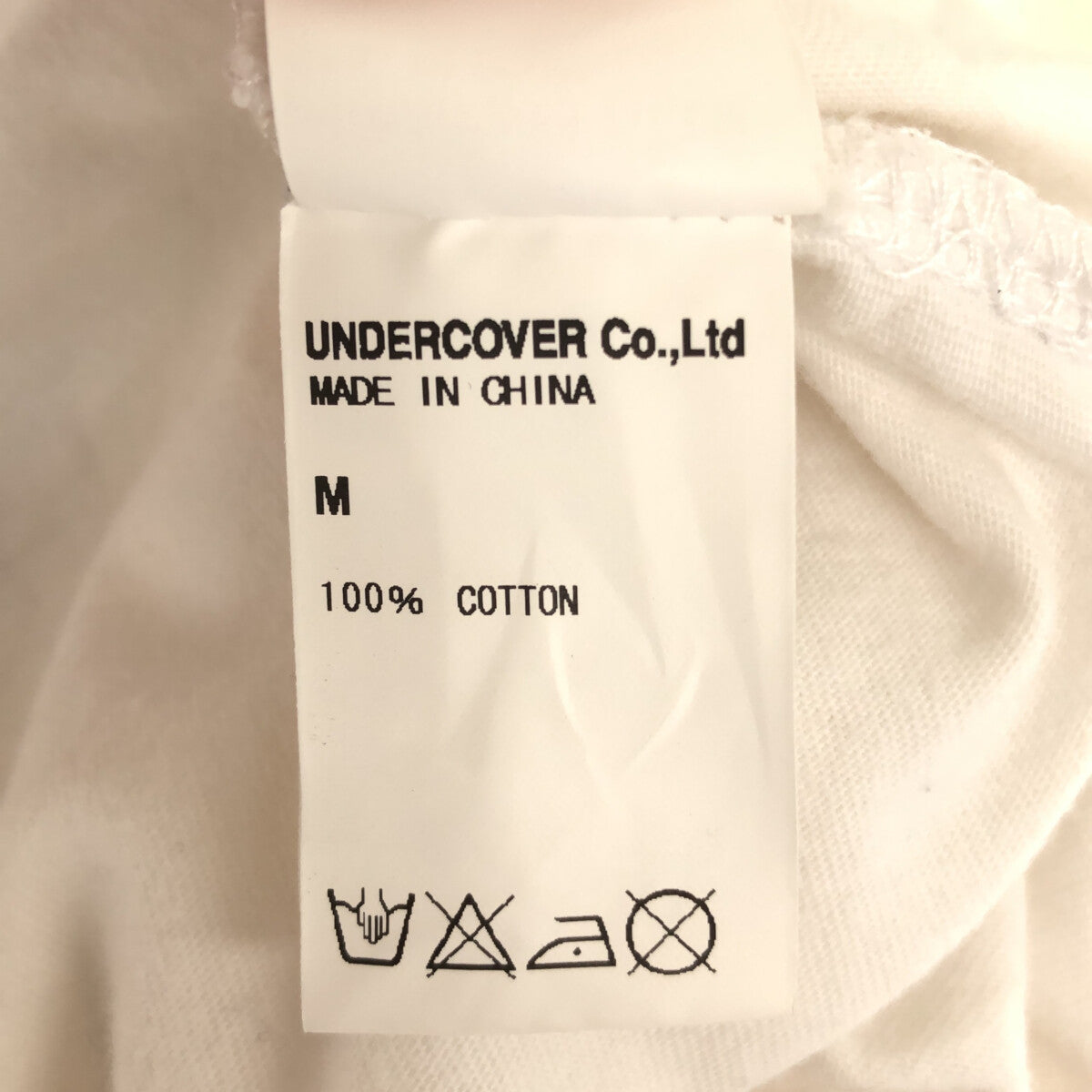 UNDER COVER / アンダーカバー | コットン アップル プリント Tシャツ 