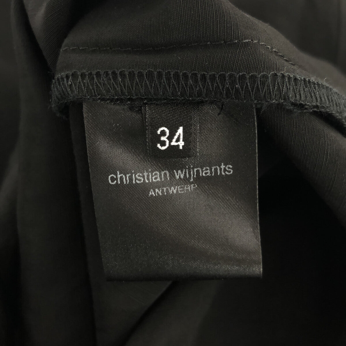 【美品】 Christian Wijnants / クリスチャンワイナンツ | バンドカラー サイドスリット ワングワンピース | 34 | ブラック  | レディース