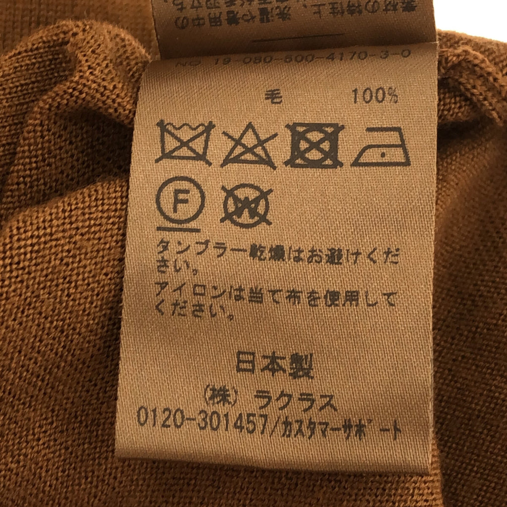 Deuxieme Classe / ドゥーズィエムクラス | 18G OVER カーディガン | F | キャメル | レディース