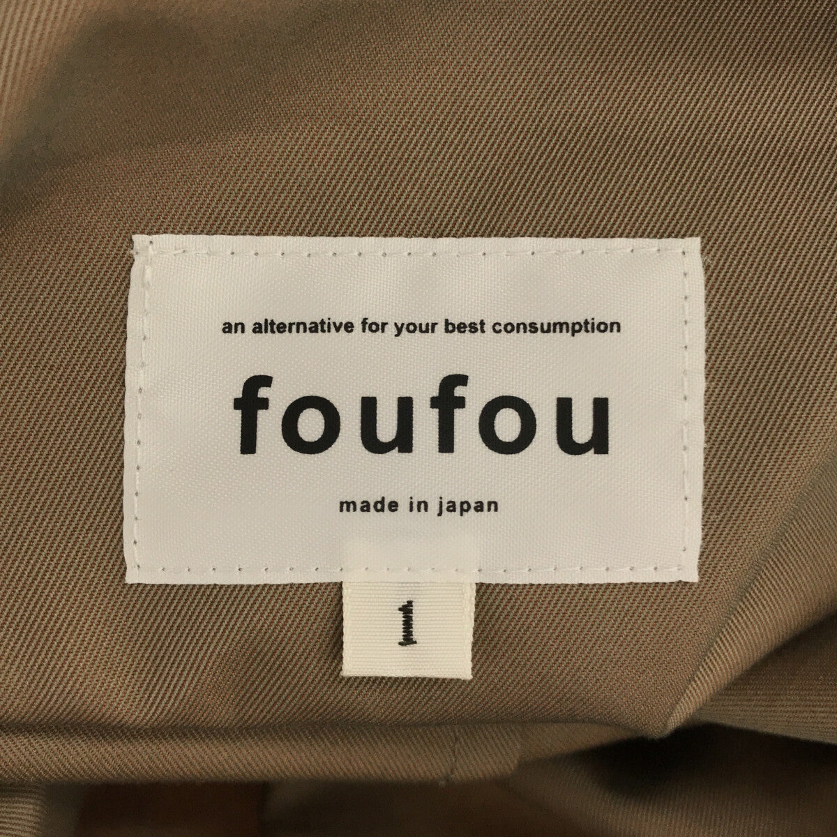 foufou / フーフー | high neck wrap dress 玉虫ワンピース | 1 | – KLD