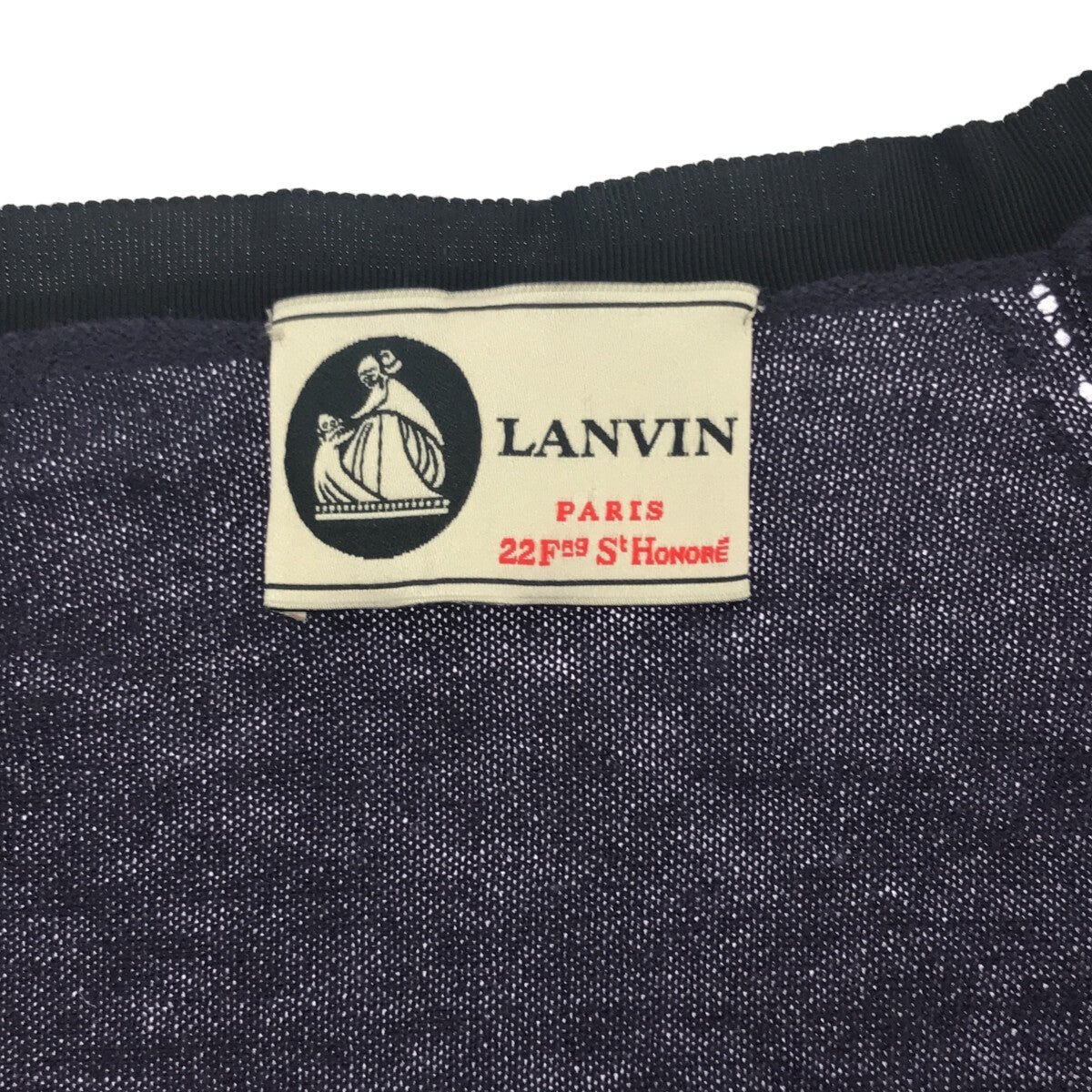 LANVIN / ランバン | メリノウール テープ切替 くるみボタン Vネックカーディガン | XS | パープル | レディース