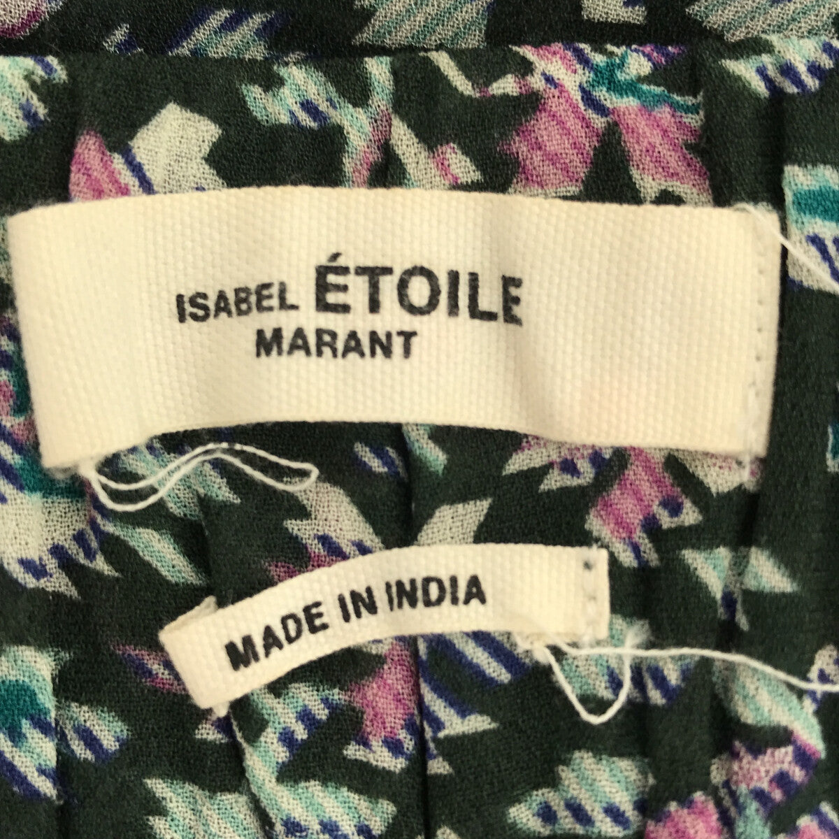 ISABEL MARANT ETOILE / イザベルマランエトワール | JEEZON レーヨン プリントラッフルスカート | 34 | レディース