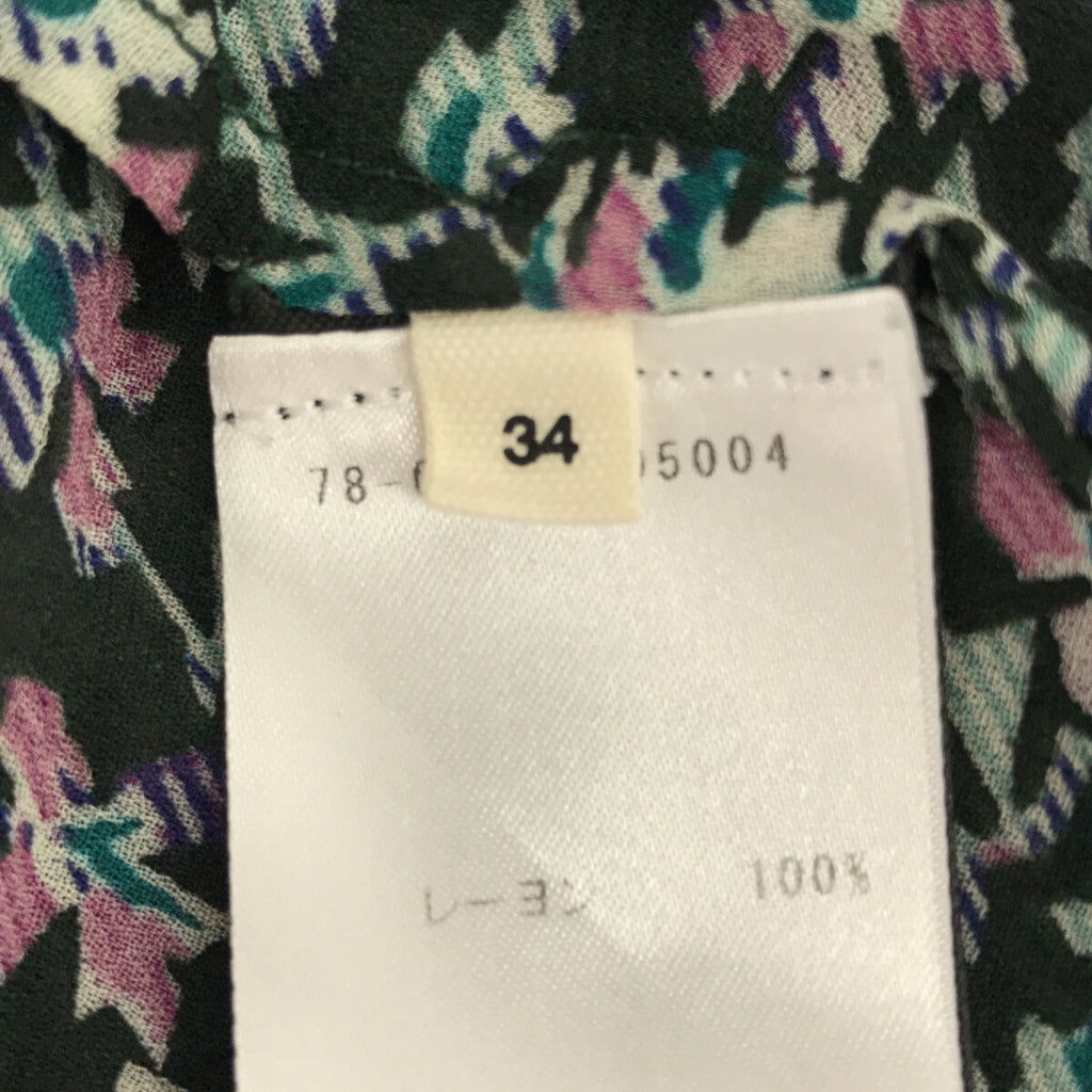 ISABEL MARANT ETOILE / イザベルマランエトワール | JEEZON レーヨン プリントラッフルスカート | 34 | レディース