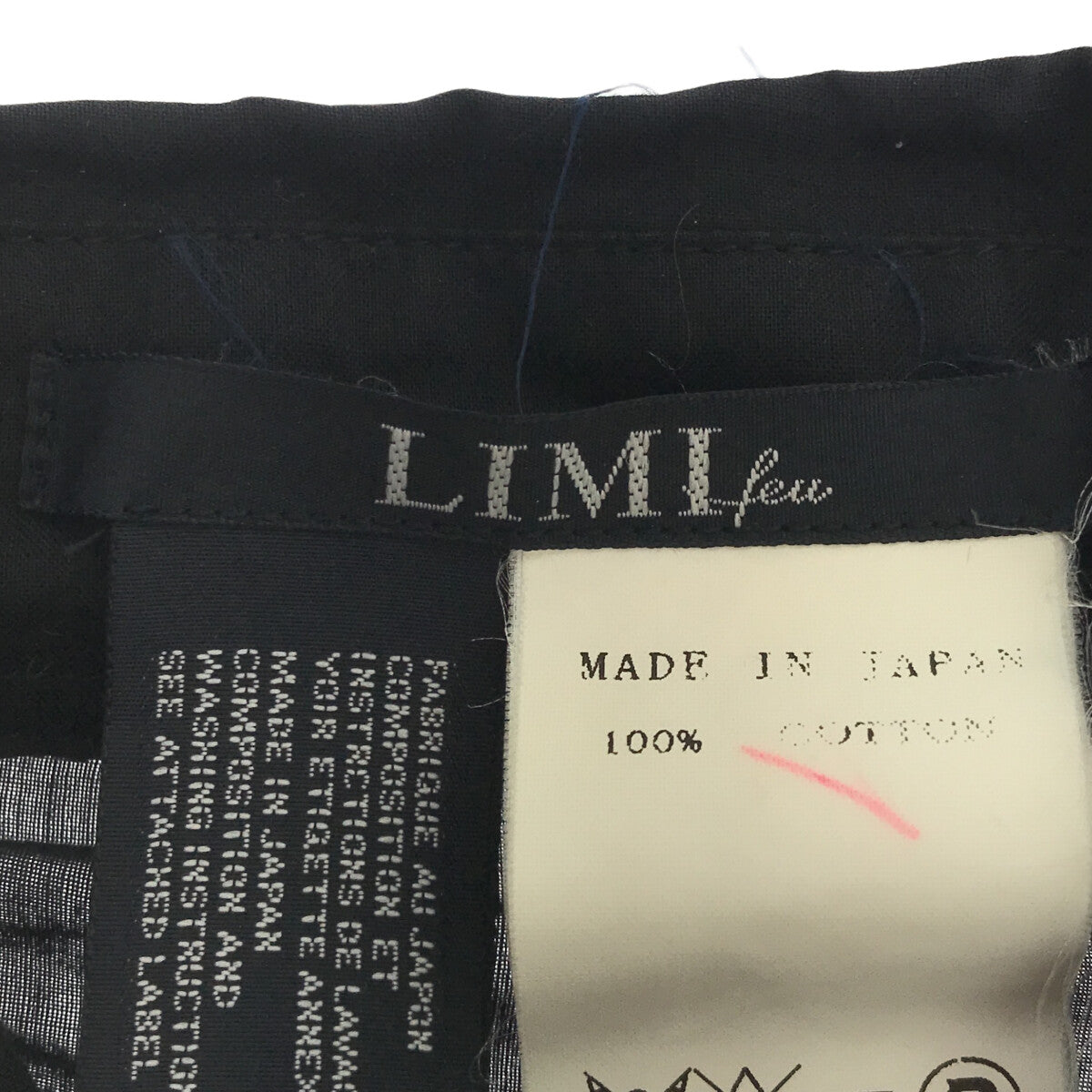 LIMI feu / リミフゥ | 刺繍デザイン ブラウス | S | ブラック