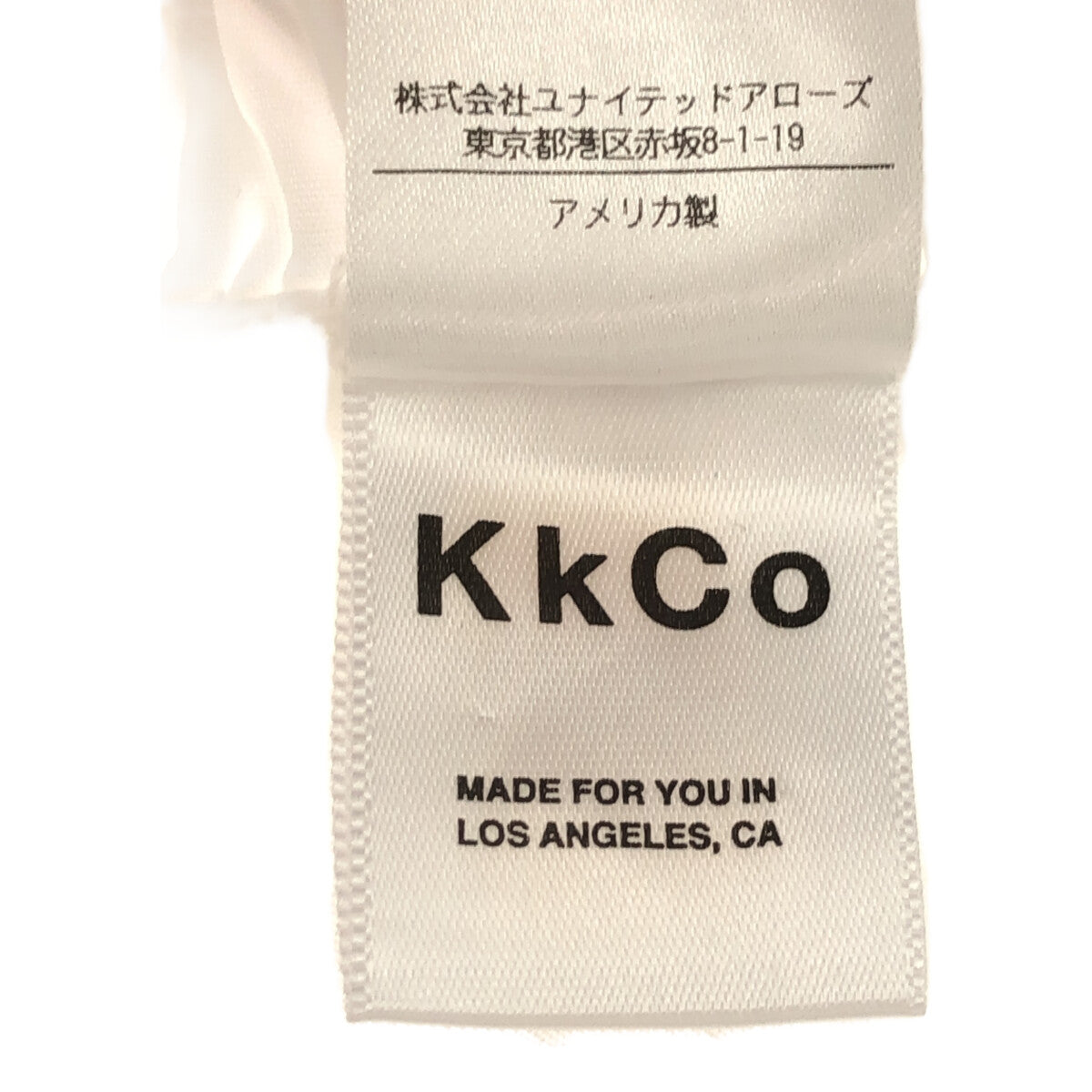 KkCo / ケーコ | ビッグカラー フリル つけ襟 | ホワイトその他
