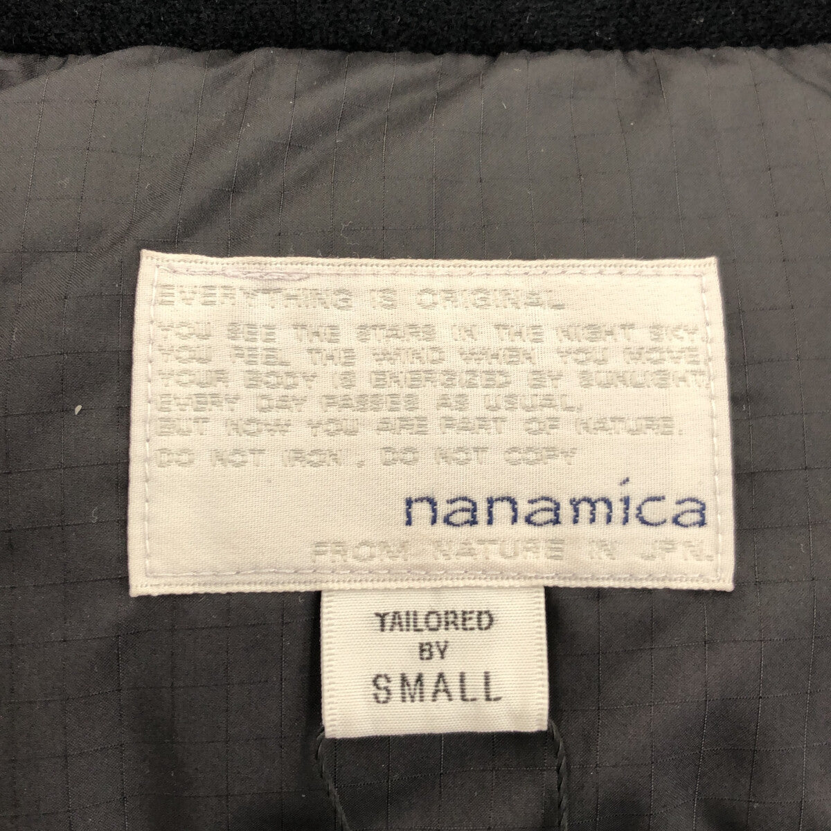 nanamica / ナナミカ | GORE-TEX Down Coat / SUBF276 ゴアテックス