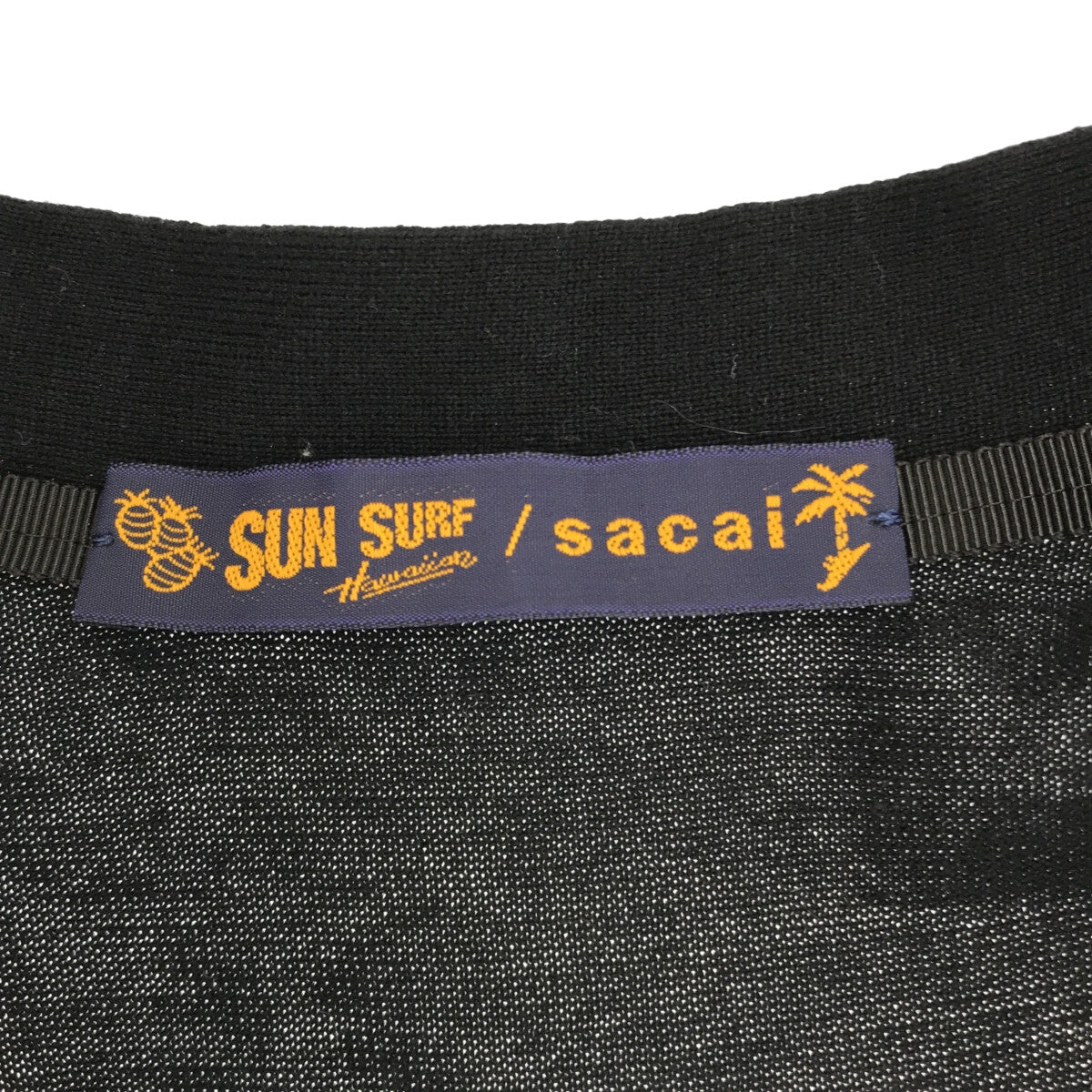 美品】 sacai / サカイ | × SUN SURF / サンサーフ ドッキング ニット