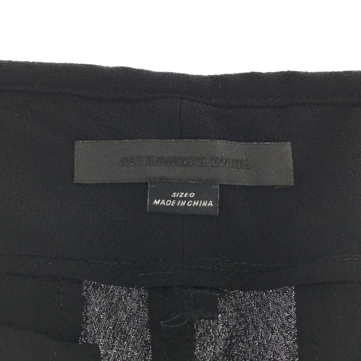 ALEXANDER WANG / アレキサンダーワン | 3タック テーパード