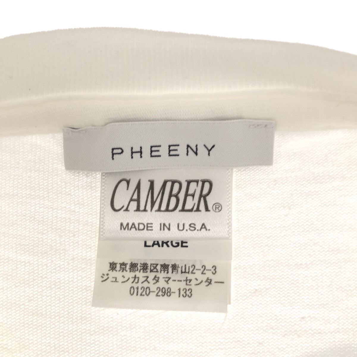 PHEENY / フィーニー | バックプリントTシャツ | L | – KLD