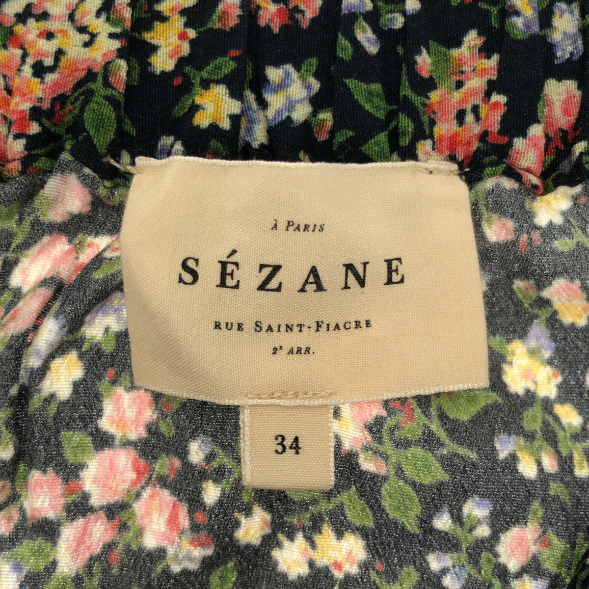 SEZANE / セザンヌ | 総柄 フラワープリント ロングスカート | 34 |