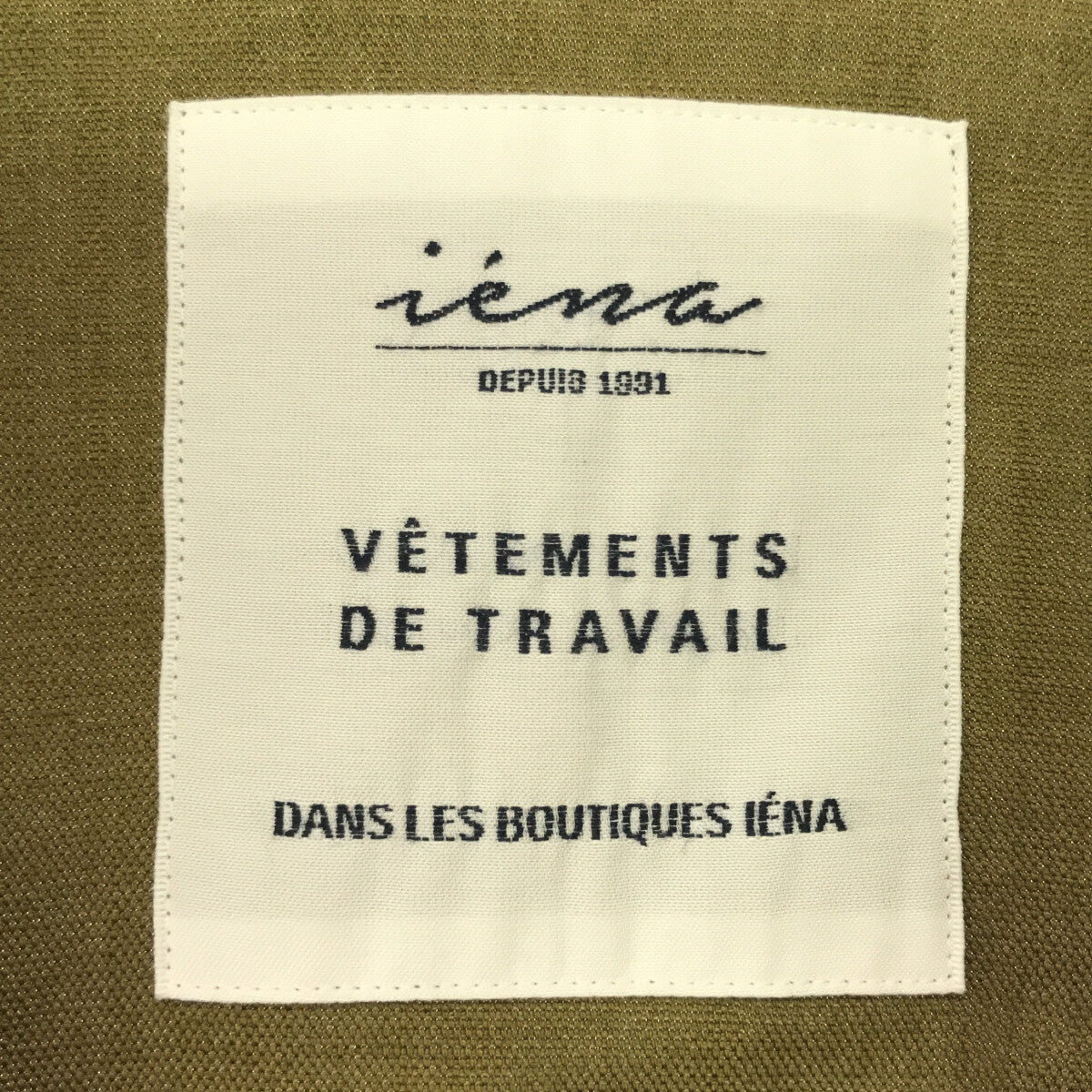 [狀況良好] IENA | 2019春夏 |軍裝外套 | 36 |卡其色 |女性的