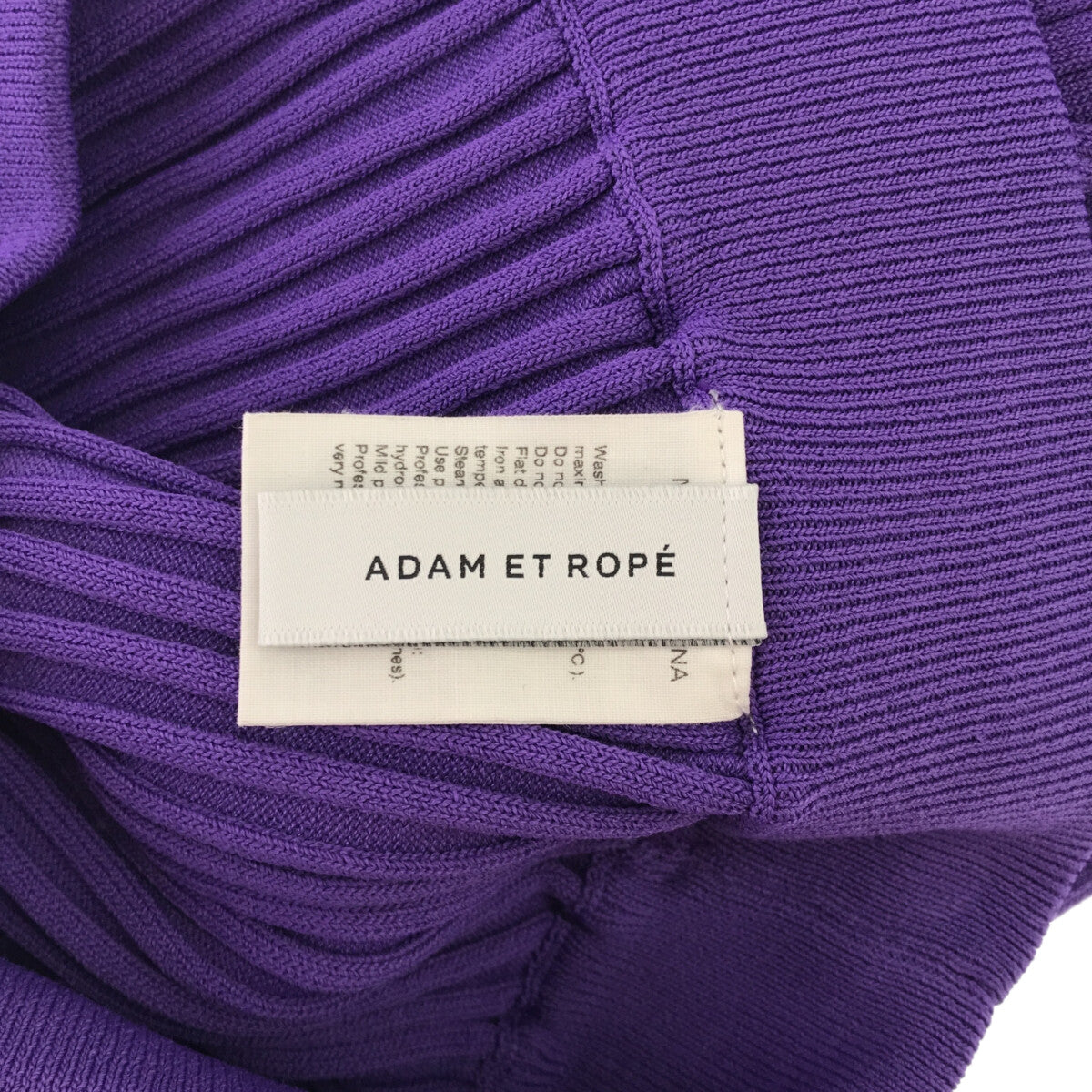 美品】 ADAM ET ROPÉ / アダムエロペ | リブニットパンツ | パープル