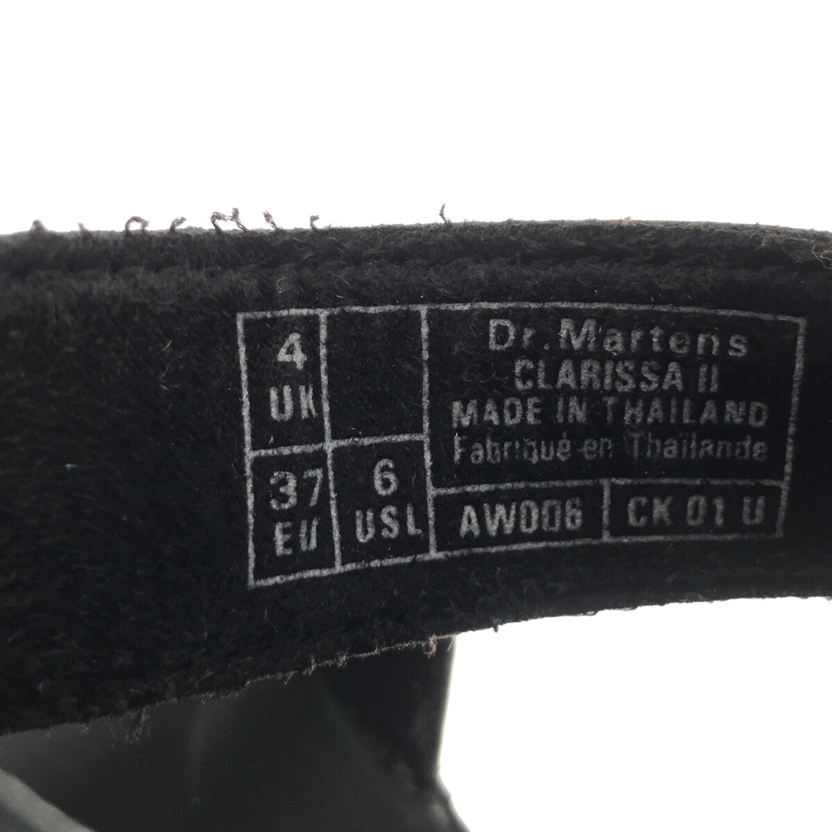 靴/シューズDr.Martens CLARISSA II ドクターマーチンUK6