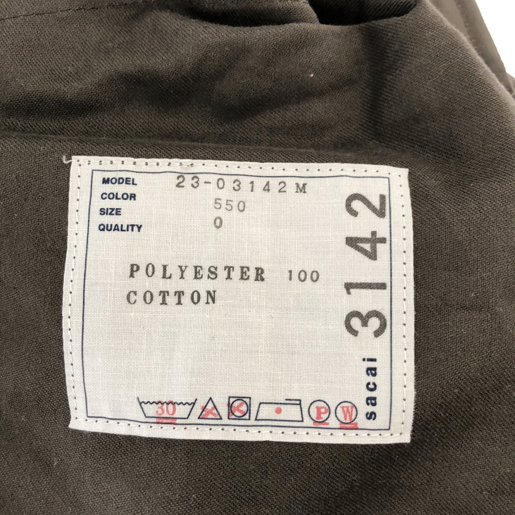 sacai / サカイ | 2023AW | Matte Taffeta Pants / ベルテッド カーゴ パンツ | 0 | グレー系 | メンズ