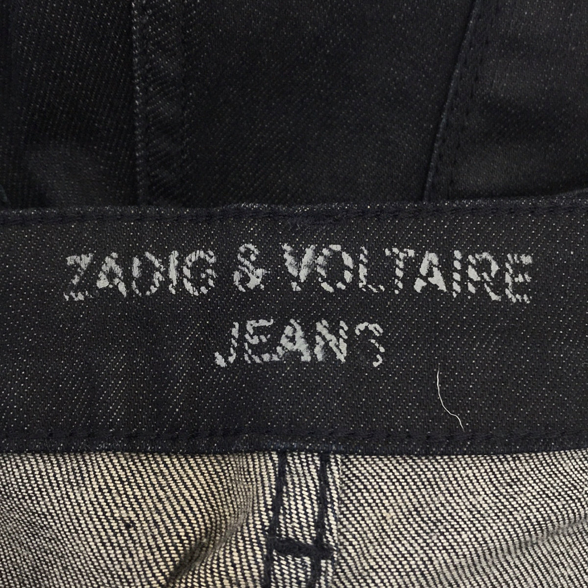ZADIG & VOLTAIRE / ザディグ エ ヴォルテール | ストレート デニムパンツ | 29 | インディゴ | レディース