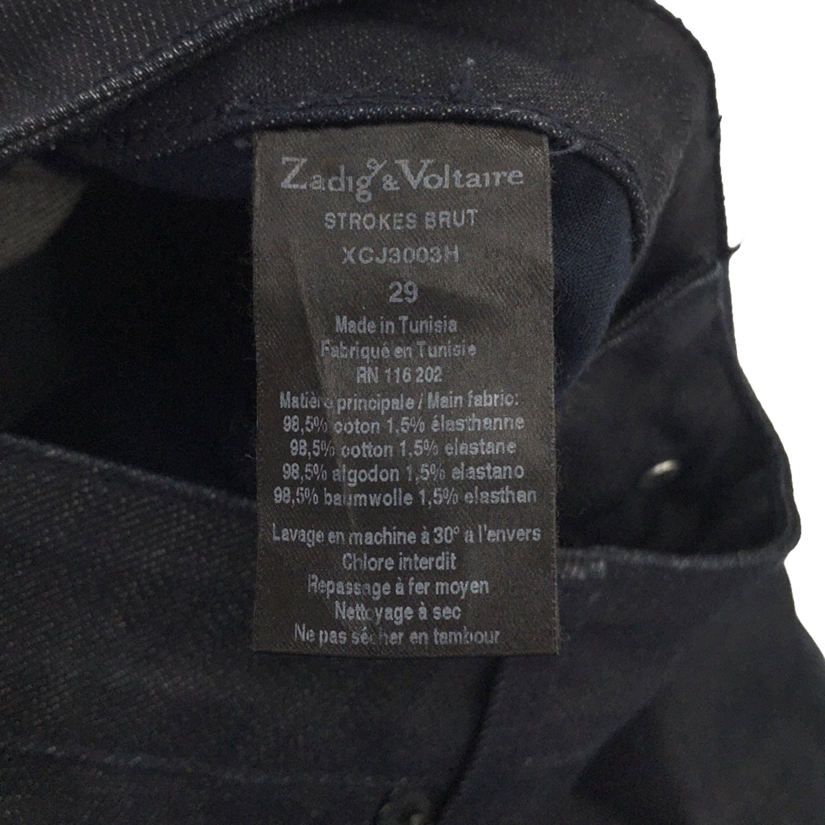 ZADIG & VOLTAIRE / ザディグ エ ヴォルテール | ストレート デニムパンツ | 29 | インディゴ | レディース