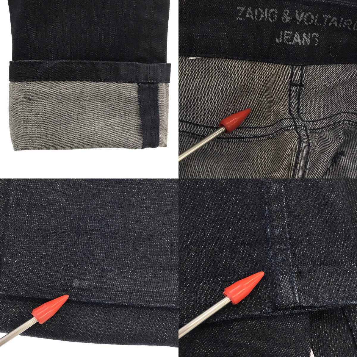 ZADIG & VOLTAIRE / ザディグ エ ヴォルテール | ストレート デニムパンツ | 29 | インディゴ | レディース