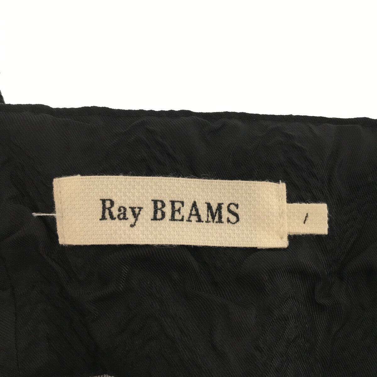 Ray BEAMS / レイビームス | 2023SS | フクレ ジャカード カットアウト