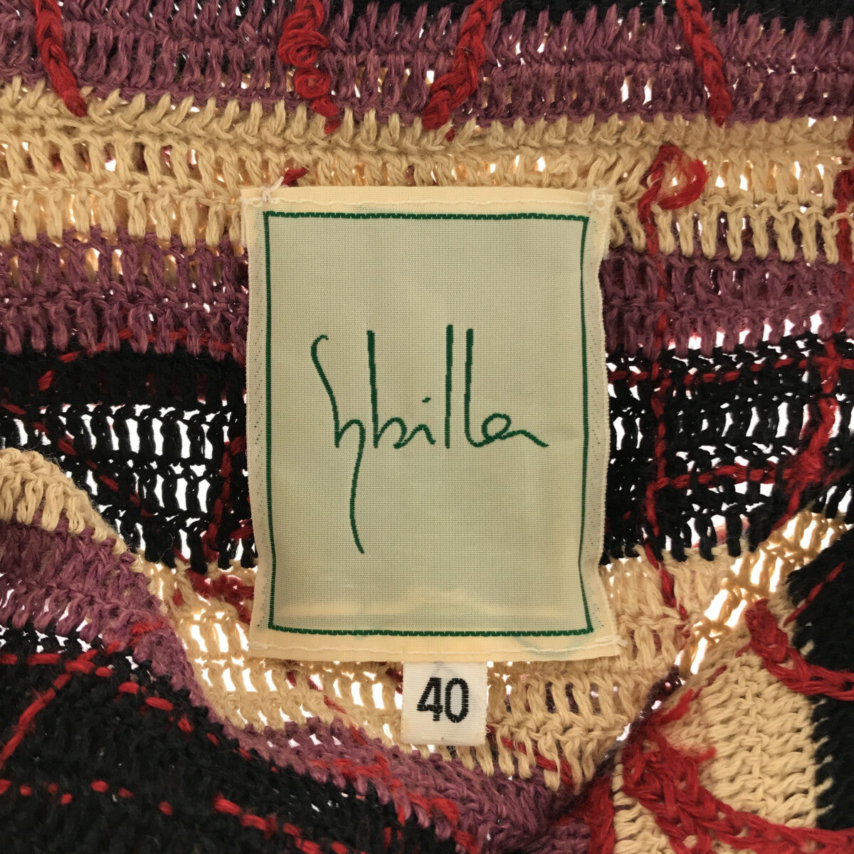 SYBILLA / シビラ | リネン クロシェ カーディガン | 40 | – KLD