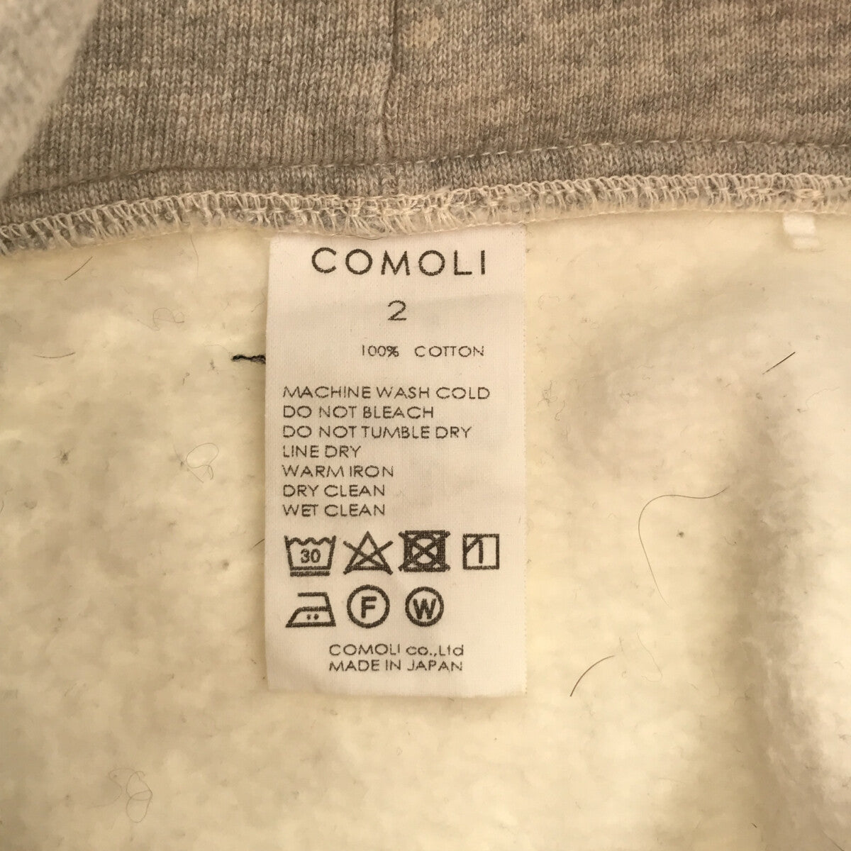 COMOLI / コモリ | 2021SS | コットン吊裏毛パーカー | 2 | – KLD