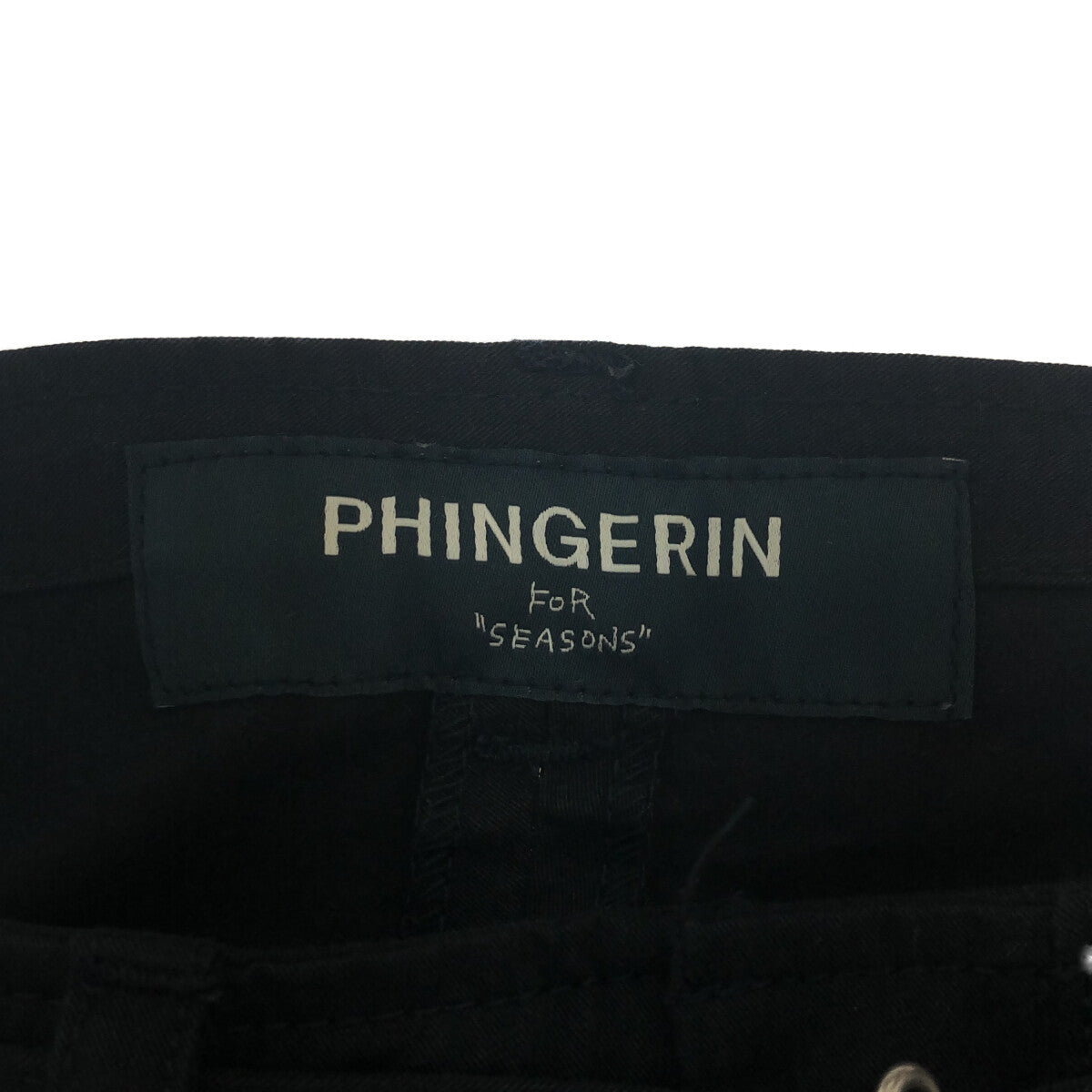 PHINGERIN / フィンガリン | ボンテージパンツ | XS |