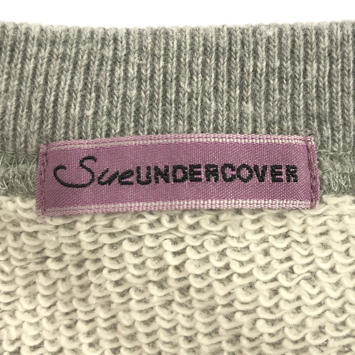 Sue UNDERCOVER / スーアンダーカバー | スウェット ドッキング