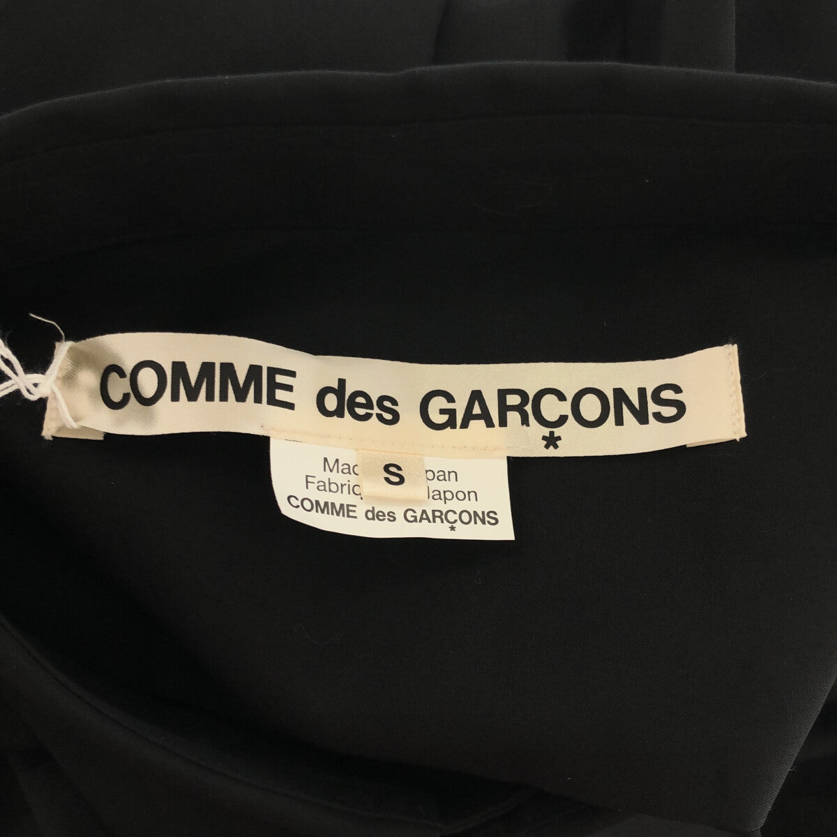 【美品】 COMME des GARCONS / コムデギャルソン | 2023SS | コットン ショルダーカットアウト シャツワンピース | S  | ブラック | レディース