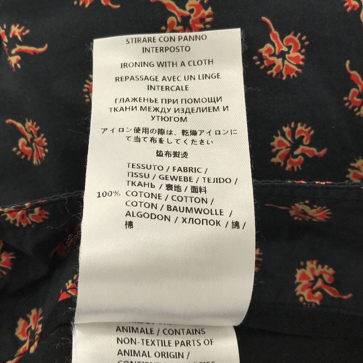 GUCCI / グッチ | フラワー柄 ショートパンツ | 46 | ネイビー/レッド/ベージュ | メンズ