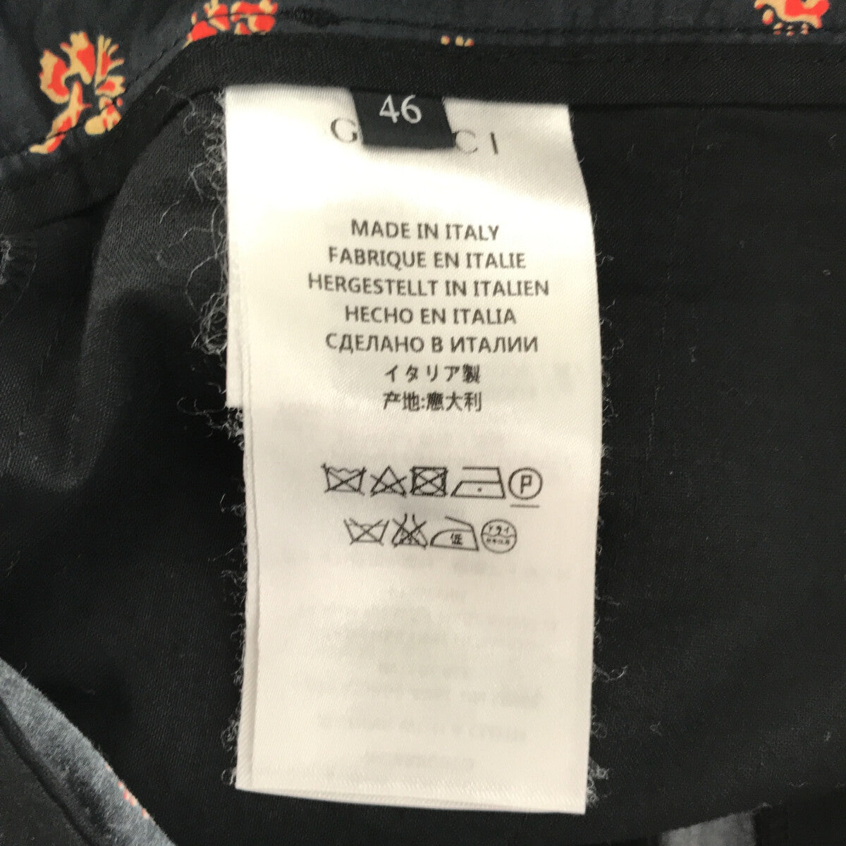 GUCCI / グッチ | フラワー柄 ショートパンツ | 46 | ネイビー/レッド/ベージュ | メンズ