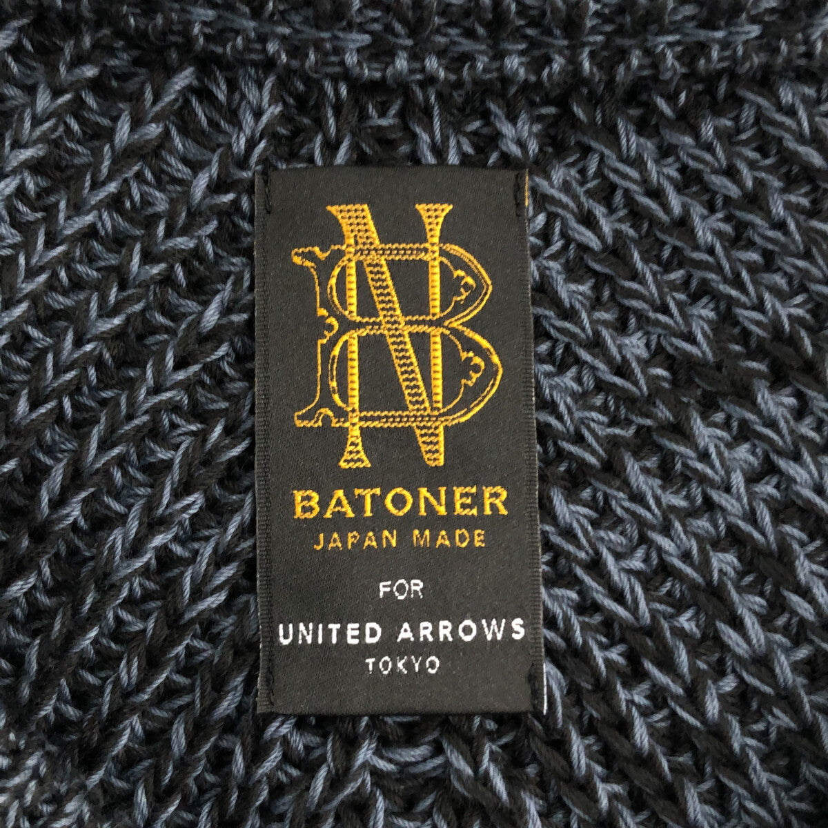 美品】 BATONER / バトナ― | 2023SS | コットン クルーネック ニット