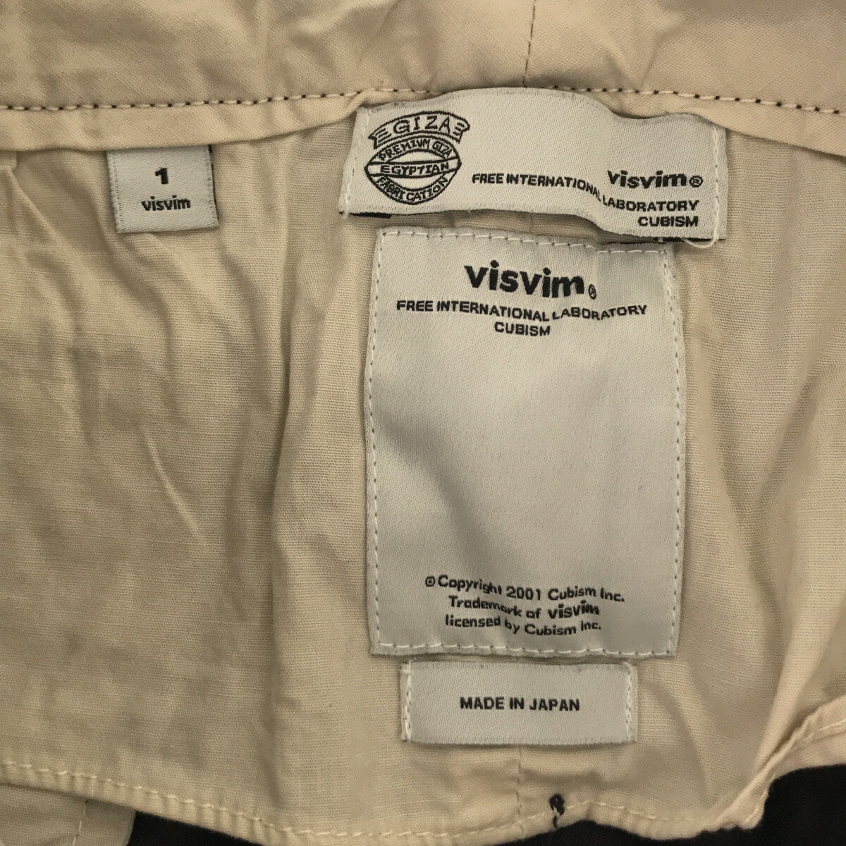 visvim / ビズビム | CHINO SHORTS / カットオフ チノショートパンツ