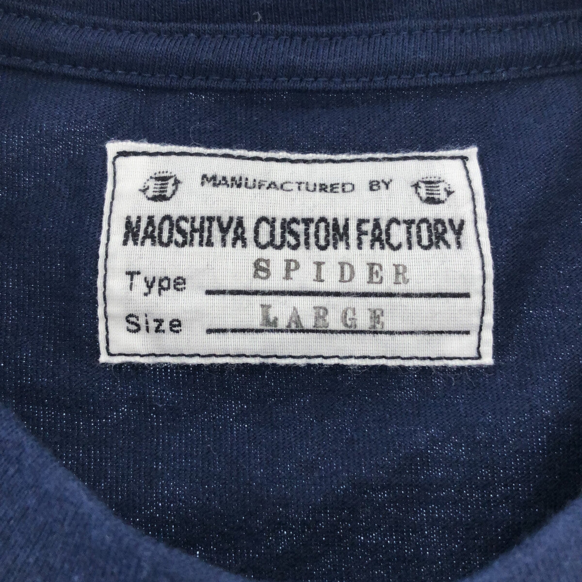 NAOSHIYA CUSTOM FACTORY / ナオシヤカスタムファクトリー | SPIDER
