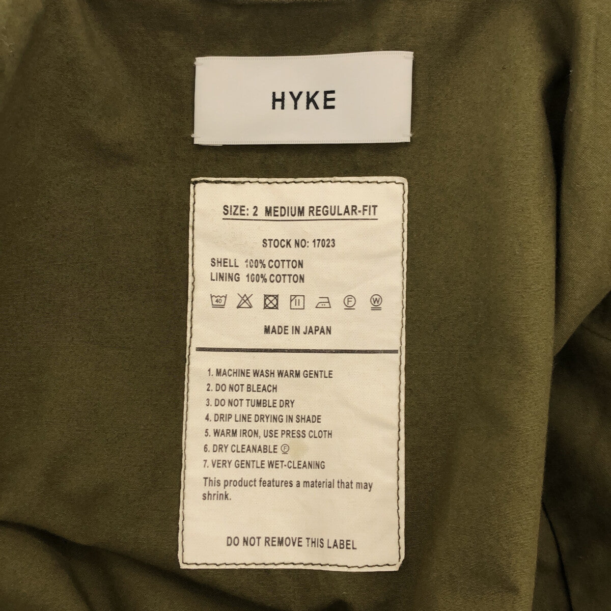 【美品】 HYKE / ハイク | M-51 TYPE FIELD JACKET / ミリタリー フィールド ジャケット | 2 | カーキ |  レディース