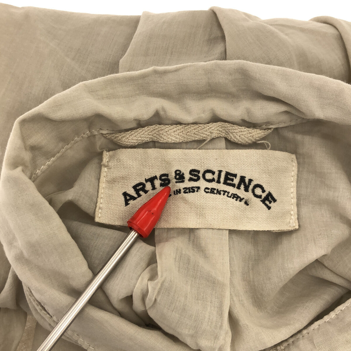 ARTS&SCIENCE / アーツアンドサイエンス | コットン プルオーバー
