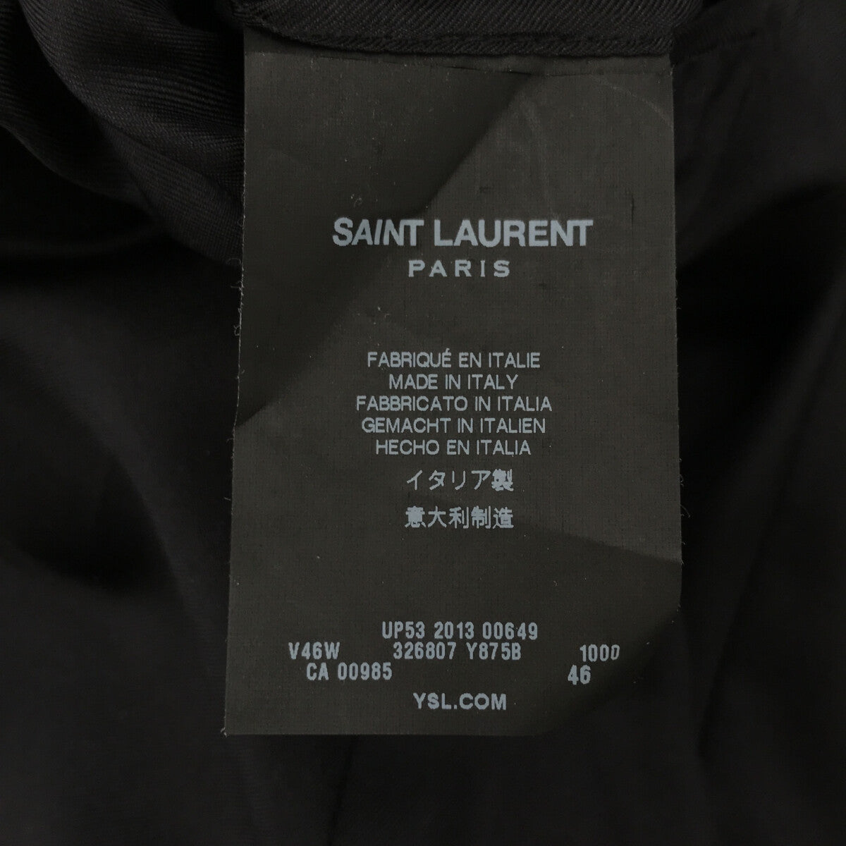 SAINT LAURENT / サンローラン | 2013 | エディ期 総裏地 シルク切替