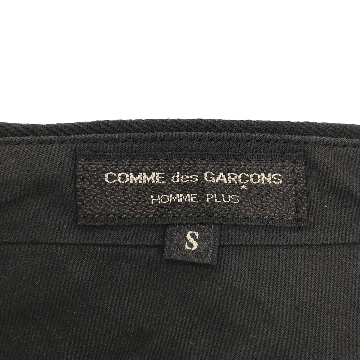 COMME des GARCONS HOMME PLUS / コムデギャルソンオムプリュス | 90s～/AD1990 | 2タック テーパード スラックスパンツ | S | ブラック | メンズ