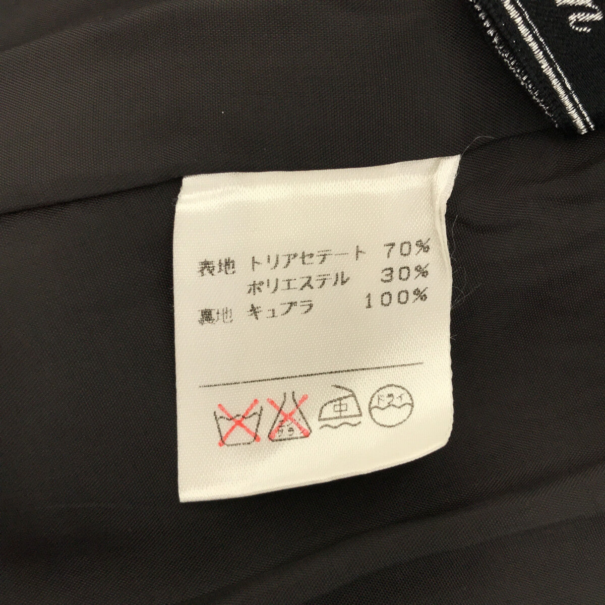 Leilian / レリアン | 3B テーラードジャケット | 11 | ブラック | レディース